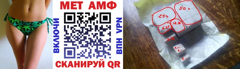 kraken ТОР  Глазов  АМФЕТАМИН VHQ 