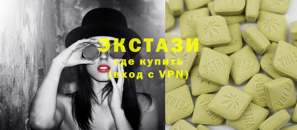 a pvp Сафоново