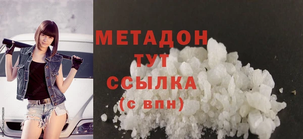 крисы Алексеевка