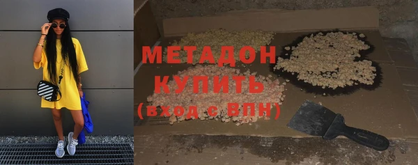 крисы Алексеевка