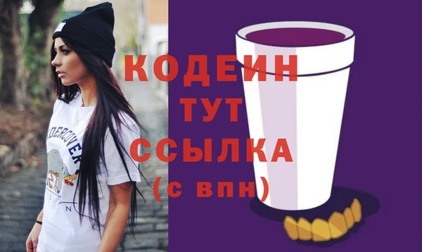 мескалин Алзамай