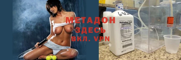 крисы Алексеевка