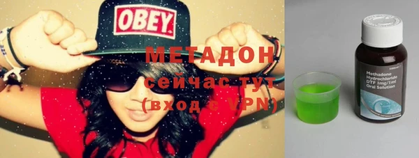 крисы Алексеевка