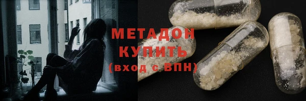 крисы Алексеевка