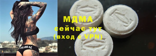 мескалин Алзамай