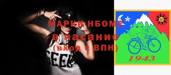 крисы Алексеевка