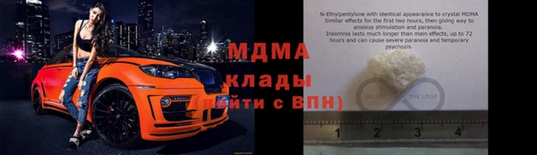 мескалин Алзамай