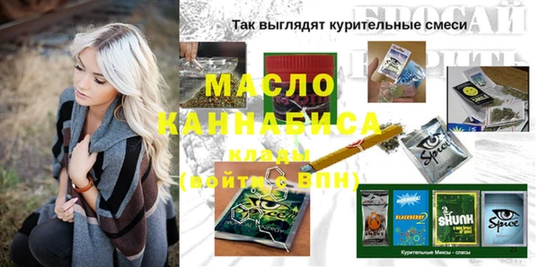 крисы Алексеевка