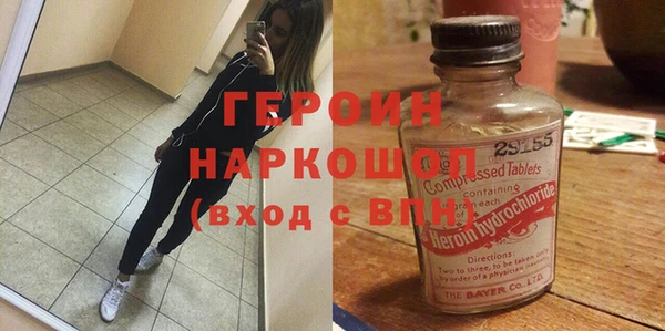ALPHA-PVP Сатка