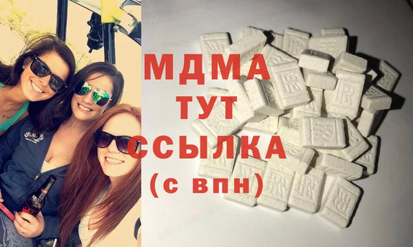 мескалин Алзамай