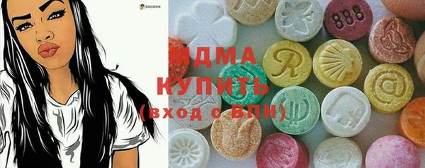 крисы Алексеевка