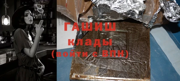 крисы Алексеевка