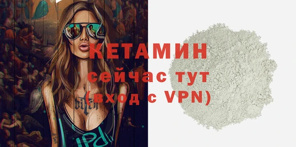 a pvp Сафоново