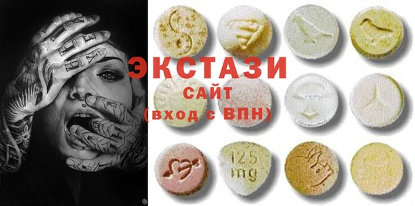 мескалин Алзамай